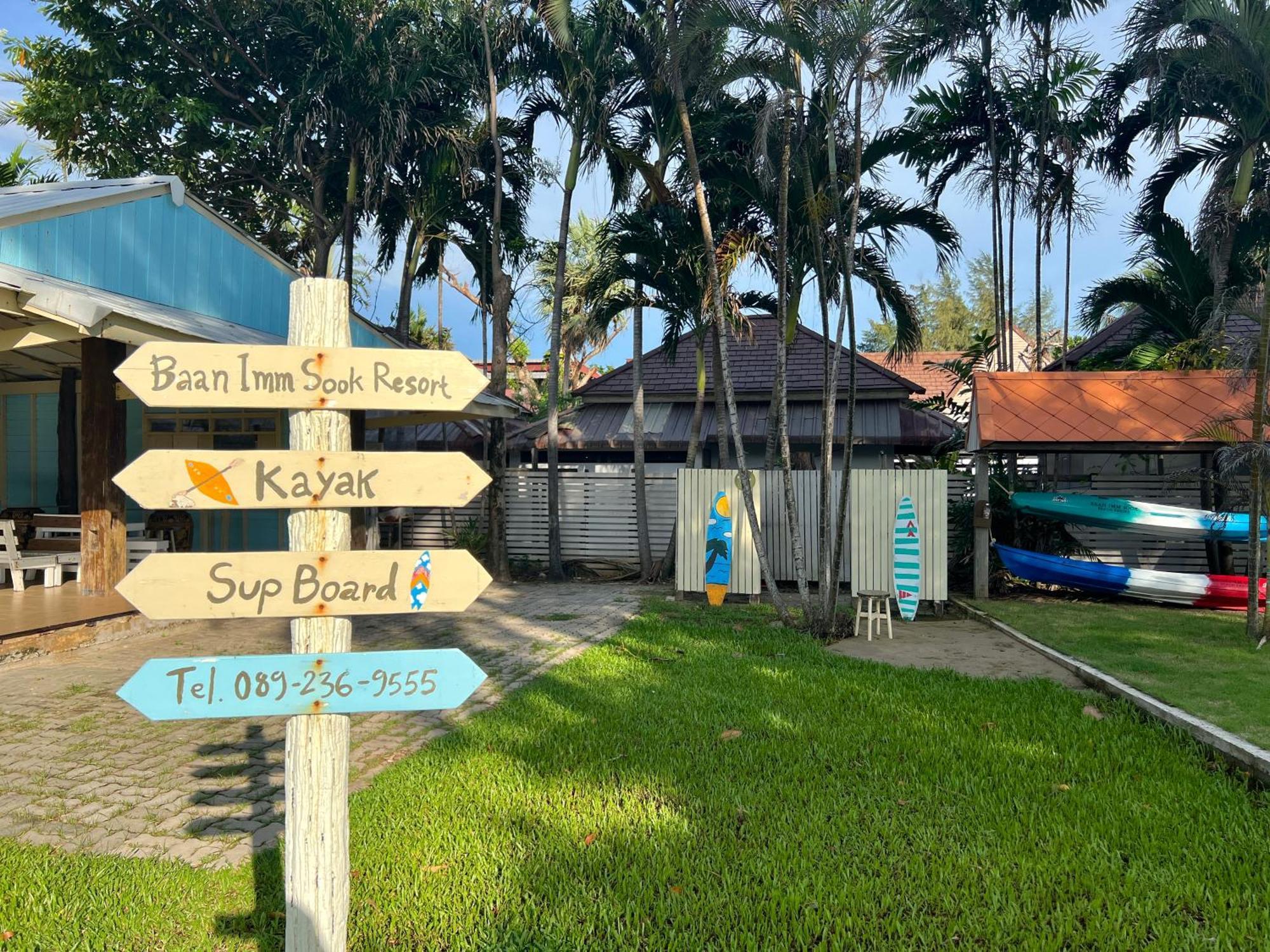 Baan Pun Sook Resort Chao Lao Beach Εξωτερικό φωτογραφία
